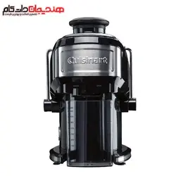 آبمیوه گیری کزینارت مدل CUISINART CJE500E