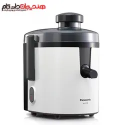 آبمیوه گیری پاناسونیک مدل PANASONIC MJ-H100