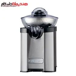 آب مرکبات گیری کزینارت مدل CUISINART CCJ210E