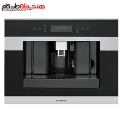 اسپرسوساز توکار آریستون مدل ARISTON CM 7945 HA