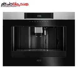 اسپرسوساز توکار آاگ مدل AEG KKK884500M