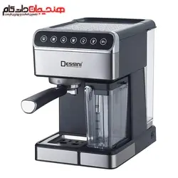 اسپرسوساز دسینی مدل DESSINI 555