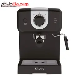 اسپرسوساز کروپس مدل KRUPS XP3208