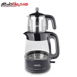 چای ساز میگل مدل MIGEL GTS 070