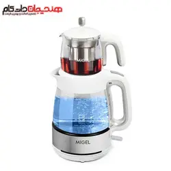 چای ساز میگل مدل MIGEL GTS 070