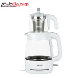 چای ساز میگل مدل MIGEL GTS 070