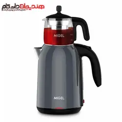 چای ساز میگل مدل MIGEL GTS 190