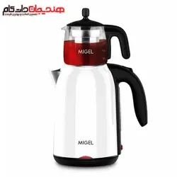 چای ساز میگل مدل MIGEL GTS 190
