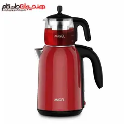 چای ساز میگل مدل MIGEL GTS 190