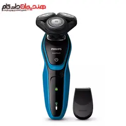 ریش تراش فیلیپس مدل PHILIPS S5050