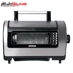سرخ کن بایترون مدل BITRON BSK-2600WO