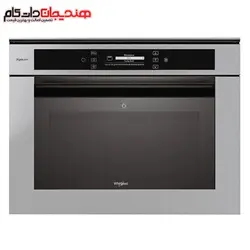 فر مایکروویو بخارپز توکار ویرپول مدل WHIRLPOOL AMW 848 / IXL