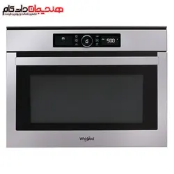 فر مایکروویو توکار ویرپول مدل WHIRLPOOL AMW 508 / IX