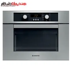 فر مایکروویو کامپکت توکار هات پوینت آریستون مدل HOTPOINT ARISTON MWA 424 AX