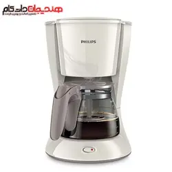 قهوه ساز فیلیپس مدل PHILIPS HD7447