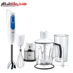 گوشت کوب برقی براون مدل BRAUN MQ3048