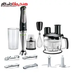 گوشت کوب برقی براون مدل BRAUN MQ9078X