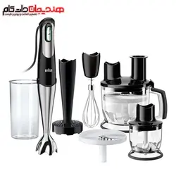 گوشت کوب برقی براون مدل BRAUN MQ787