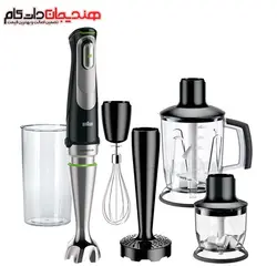 گوشت کوب برقی براون مدل BRAUN MQ9047X