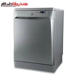 ماشین ظرفشویی ایندزیت مدل INDESIT DFP 58T94 CA NX EU