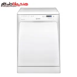 ماشین ظرفشویی ایندزیت مدل INDESIT DFP 58T96 Z UK