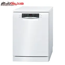 ماشین ظرفشویی بوش مدل BOSCH SMS46NW03E