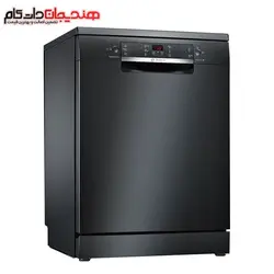 ماشین ظرفشویی بوش مدل BOSCH SMS46NB01B