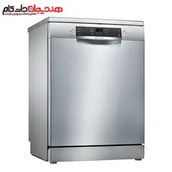ماشین ظرفشویی بوش مدل BOSCH SMS46NI03E