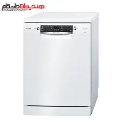 ماشین ظرفشویی بوش مدل BOSCH SMS46NW01D