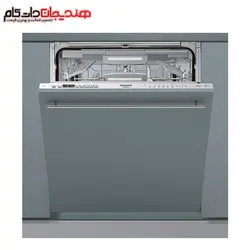 ماشین ظرفشویی توکار هات پوینت آریستون مدل HOTPOINT ARISTON HIO 3P23 WL S