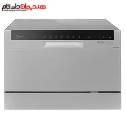 ماشین ظرفشویی رومیزی مایدیا مدل MIDEA WQP6-3602FS
