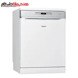 ماشین ظرفشویی ویرپول مدل WHIRLPOOL WFO 3T321 P