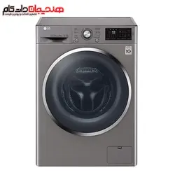 ماشین لباسشویی ال جی مدل LG WM-845SS