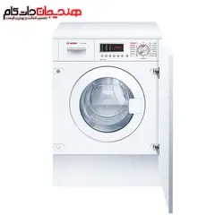 ماشین لباسشویی و خشک کن توکار بوش مدل BOSCH WKD28541EU