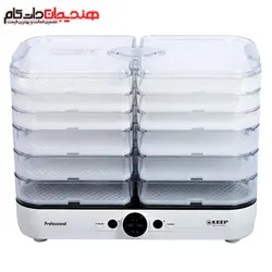 میوه و سبزی خشک کن کیپ مدل KEEP KD-1001KR