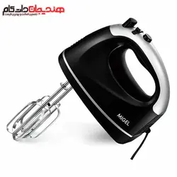 همزن برقی میگل مدل MIGEL GHM 300