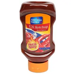 سس تند کچاپ امریکن گاردن | American garden