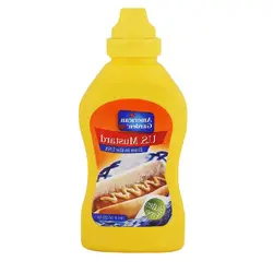 سس خردل امریکن گاردن 227 گرمی | American gardan