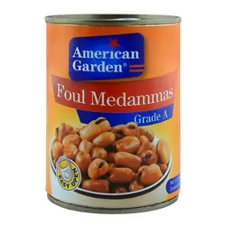 کنسرو باقالی grade A امریکن گاردن | foul medammas American Garden