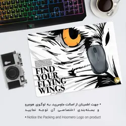 موس پد طرح انگیزشی مدل MP1168