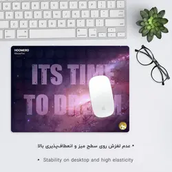 موس پد طرح انگیزشی مدل MP1170