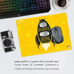 موس پد طرح انگیزشی مدل MP1171