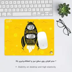 موس پد طرح انگیزشی مدل MP1171