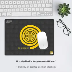 موس پد طرح انگیزشی مدل MP1173