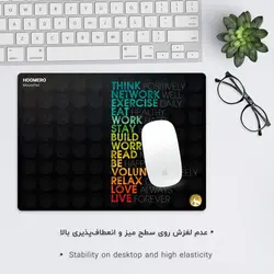 موس پد طرح انگیزشی مدل MP1172