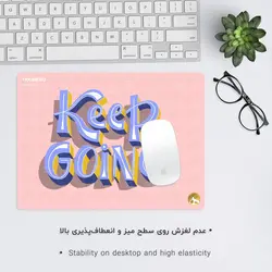موس پد طرح انگیزشی مدل MP1175