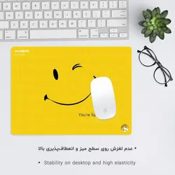 موس پد طرح انگیزشی مدل MP1177