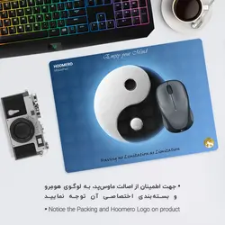 موس پد طرح انگیزشی مدل MP1176