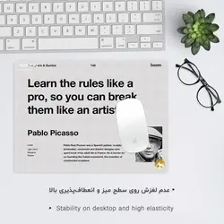 موس پد طرح انگیزشی مدل MP1181