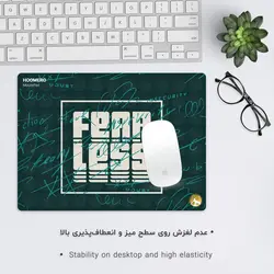 موس پد طرح انگیزشی مدل MP1183